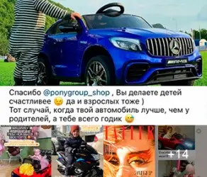 Ваши отзывы
