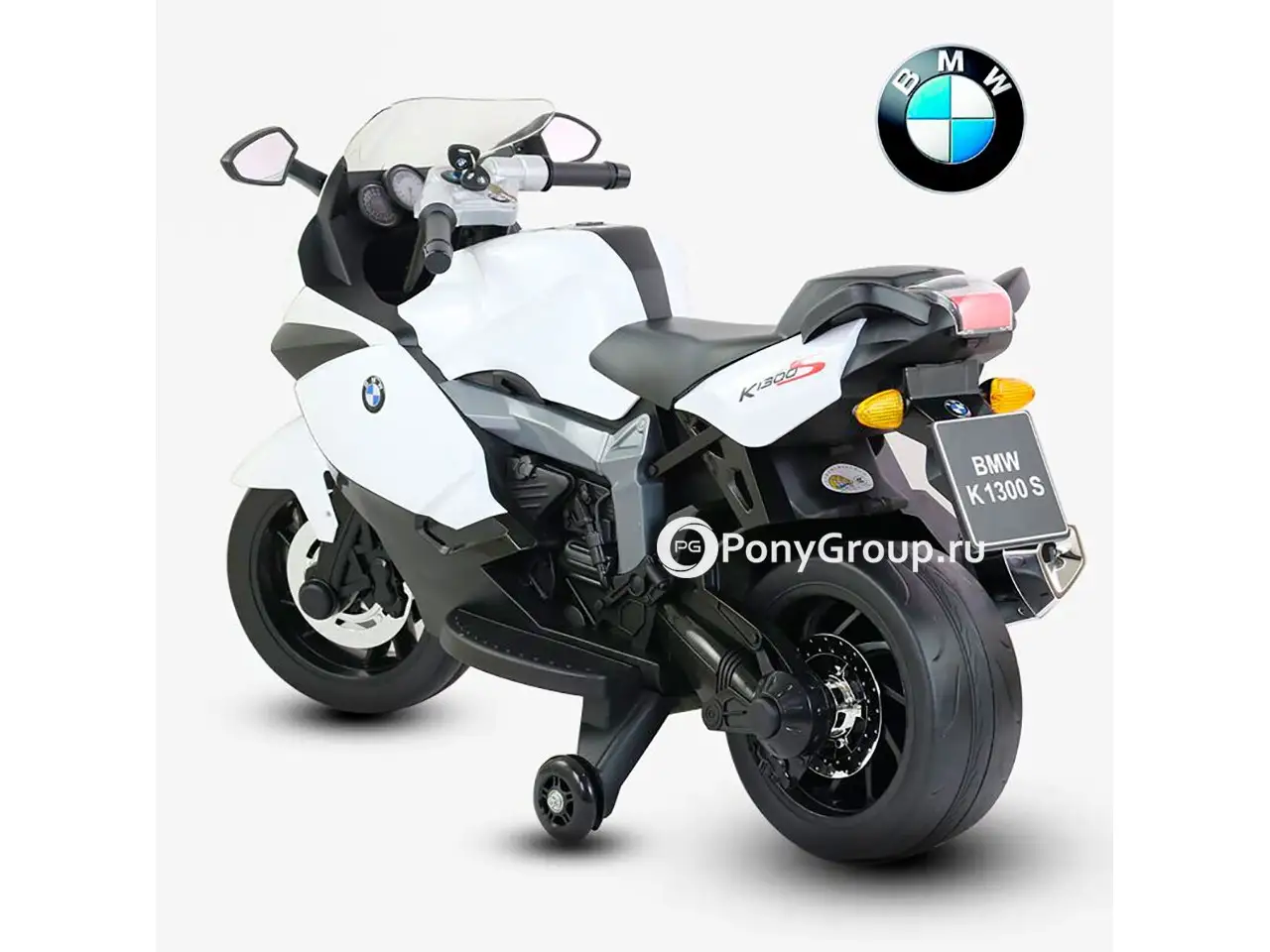 Bmw 2025 k1300s kids