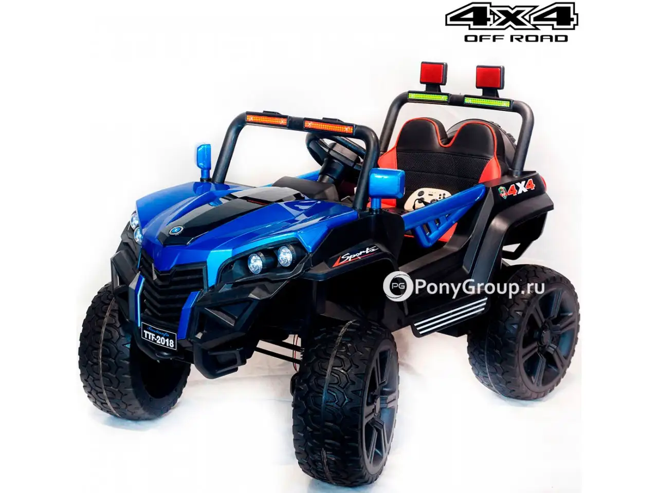 Buggy 2018 discount