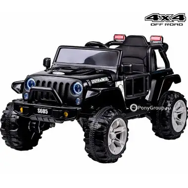 Детский электромобиль JEEP S605 4x4 (полноприводный 4х4 с резиновыми колесами и кожаным сиденьем)