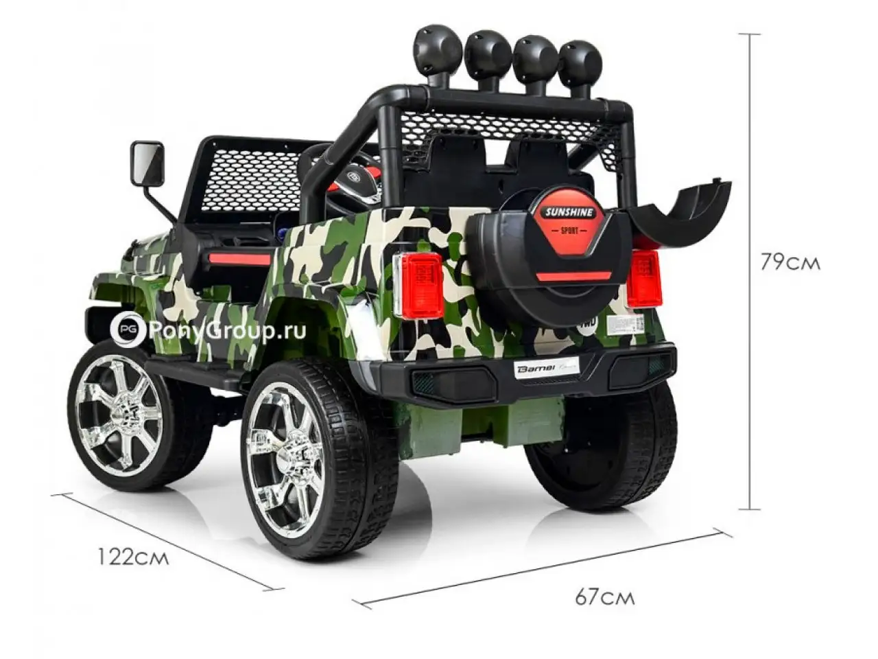 Электромобиль Barty Jeep s2388