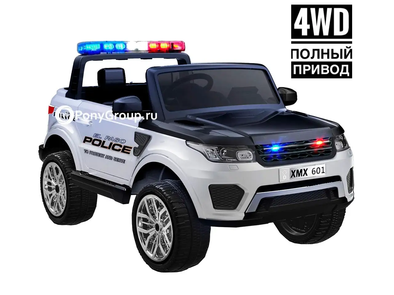 Range Rover XMX 601