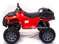 Детский квадроцикл 0909 Grizzly Next 4x4 T009MP BDM0909 (полноприводный 4WD с резиновыми колесами, кожаным сиденьем)
