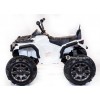 Детский квадроцикл BDM 0906 (с резиновыми колесами, кожаным сиденьем)