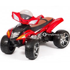 Детский Квадроцикл Quad Pro M007MP BJ 5858 (резиновые колеса, кожа)