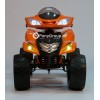 Детский квадроцикл Quad Pro M007MP BJ 5858 (с резиновыми колесами, кожаным сиденьем)