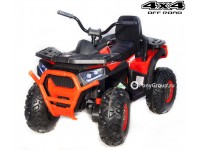 Детский квадроцикл Qwatro XMX 607 4x4 (полноприводный 4WD с резиновыми колесами, кожаным сиденьем)
