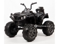 Детский квадроцикл Grizzly T001MP (с резиновыми колесами, кожаным сиденьем)