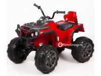 Детский квадроцикл Grizzly T001MP (с резиновыми колесами, кожаным сиденьем)