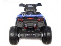 Детский квадроцикл T099MP BBH 3588 4x4 (полноприводный 4WD с резиновыми колесами, кожаным сиденьем)