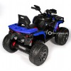 Детский квадроцикл T099MP BBH 3588 4x4 (полноприводный 4WD с резиновыми колесами, кожаным сиденьем)