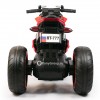 Детский мотоцикл RT-777 (с резиновыми колесами, кожаным сиденьем)