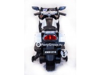 Детский мотоцикл MOTO XMX 316 (с резиновыми колесами, кожаным сиденьем)
