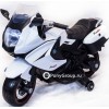 Детский мотоцикл MOTO XMX 316 (с резиновыми колесами, кожаным сиденьем)