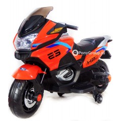 Детский мотоцикл MOTO XMX 609 (ДВУХМЕСТНЫЙ, резиновые колеса, кожа)