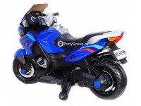Детский мотоцикл MOTO XMX 609 (ДВУХМЕСТНЫЙ с резиновыми колесами, кожаным сиденьем)