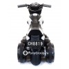 Детский мотоцикл Minimoto CH 8819
