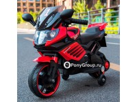 Детский мотоцикл Minimoto LQ 158 (с резиновыми колесами, кожаным сиденьем)