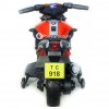Детский мотоцикл Moto JC 918 (с резиновыми колесами, кожаным сиденьем)