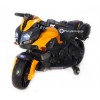Детский мотоцикл Moto JC 919 (с резиновыми колесами, кожаным сиденьем)