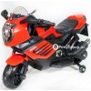 Детский мотоцикл M005AA LQ168 (с резиновыми колесами, кожаным сиденьем)