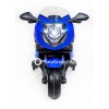 Детский мотоцикл M005AA LQ168 (с резиновыми колесами, кожаным сиденьем)