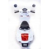 Детский мотоцикл Vespa XMX 318 (с кожаным сиденьем)