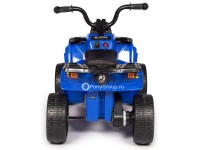 Детский квадроцикл O777MM (с резиновыми колесами, кожаным сиденьем)