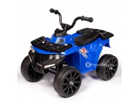 Детский квадроцикл O777MM (с резиновыми колесами, кожаным сиденьем)