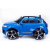 Детский электромобиль AUDI Q7 Quattro LUXE JJ2188 (с резиновыми колесами, кожаным сиденьем)