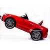 Детский электромобиль AUDI RS5 (с резиновыми колесами, кожаным сиденьем с регулировкой)