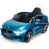 Детский электромобиль BMW 6 GT JJ2164 (с резиновыми колесами, кожаным сиденьем)