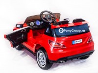 Детский электромобиль BMW JH-9996 (с резиновыми колесами, кожаным сиденьем)