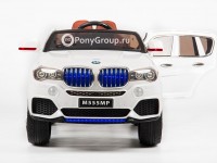 Детский электромобиль BMW X5 M555MP кузов F-15 performance (с резиновыми колесами, кожаным сиденьем)