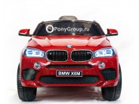 Детский электромобиль BMW X6M mini JJ2199 (с резиновыми колесами, кожаным сиденьем)