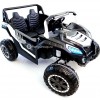 Детский электромобиль BUGGY A032 M222MM  (двухместный с резиновыми колесами и кожаным сиденьем)