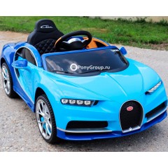 Детский электромобиль Bugatti Chiron HL318 (резиновые колеса, кожа)