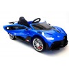 Детский электромобиль Bugatti Divo HL338 (с резиновыми колесами, кожаным сиденьем)