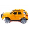 Детский электромобиль FORD EXPLORER CH 9936 (с резиновыми колесами, кожаным сиденьем)
