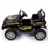 Детский электромобиль JEEP M007MP (с резиновыми колесами и кожаным сиденьем)