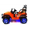 Детский электромобиль JEEP WRANGLER A004AA (двухместный с резиновыми колесами и кожаным сиденьем)