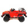 Детский электромобиль JEEP WRANGLER CH 9938 (двухместный с резиновыми колесами и кожаным сиденьем)