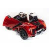 Детский электромобиль Lykan HyperSport QLS 5188 4x4 (полноприводный 4WD с резиновыми колесами и кожаным сиденьем)