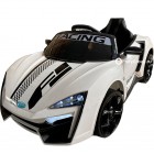Детский электромобиль Lykan Sport Б777ОС (резиновые колеса, кожа)