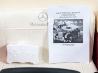 Детский электромобиль Mercedes-Benz 300S LS-618 (с резиновыми колесами и кожаным сиденьем)