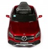 Детский электромобиль Mercedes-Benz Concept GLC Coupe BBH-0008 (с резиновыми колесами и кожаным сиденьем)