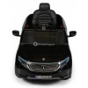 Детский электромобиль Mercedes-Benz EQC 4004 MATIC HL378 (с резиновыми колесами, кожаным сиденьем)