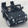 Детский электромобиль Mercedes-Benz G-65 (с резиновыми колесами, кожаным сиденьем)