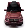 Детский электромобиль Mercedes-Benz G500 JJ2077 (с резиновыми колесами и кожаным сиденьем)