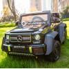 Детский электромобиль Mercedes-Benz G63 AMG 4x4 (шестиколесный, двухместный полноприводный 4WD с резиновыми колесами и кожаным сиденьем)